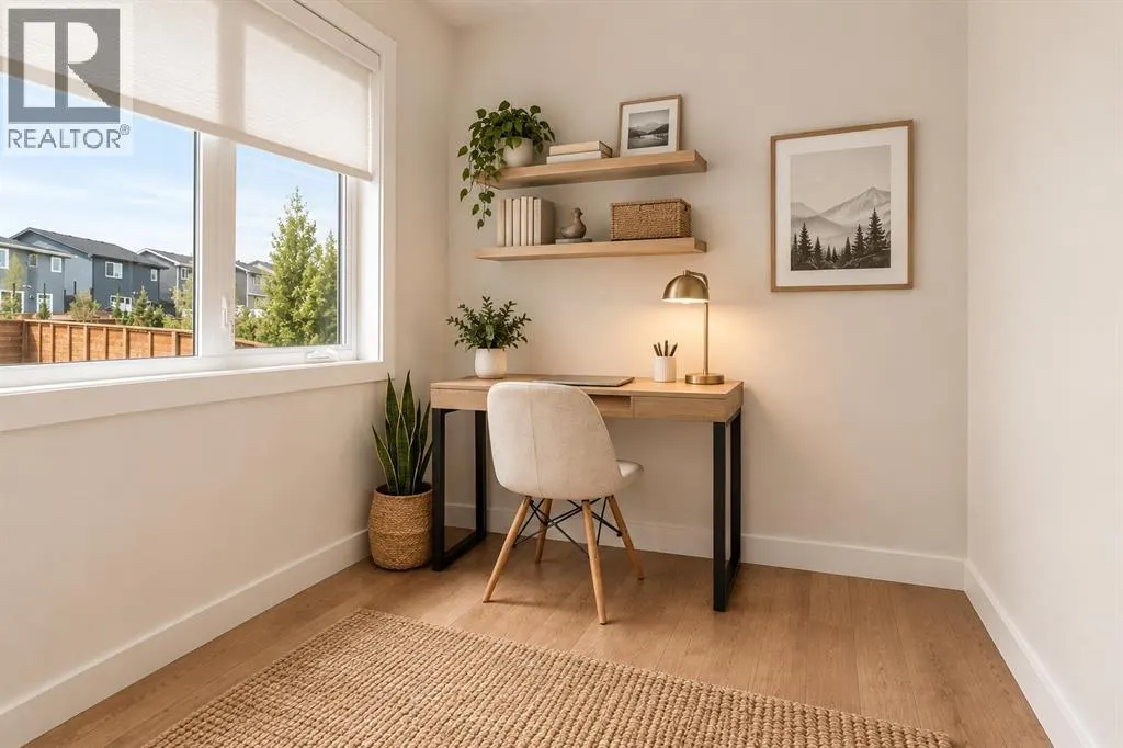 205 Precedence View