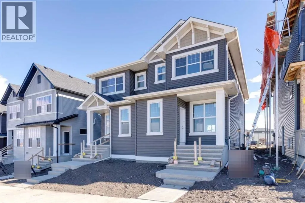 170 Aquila Grove NW