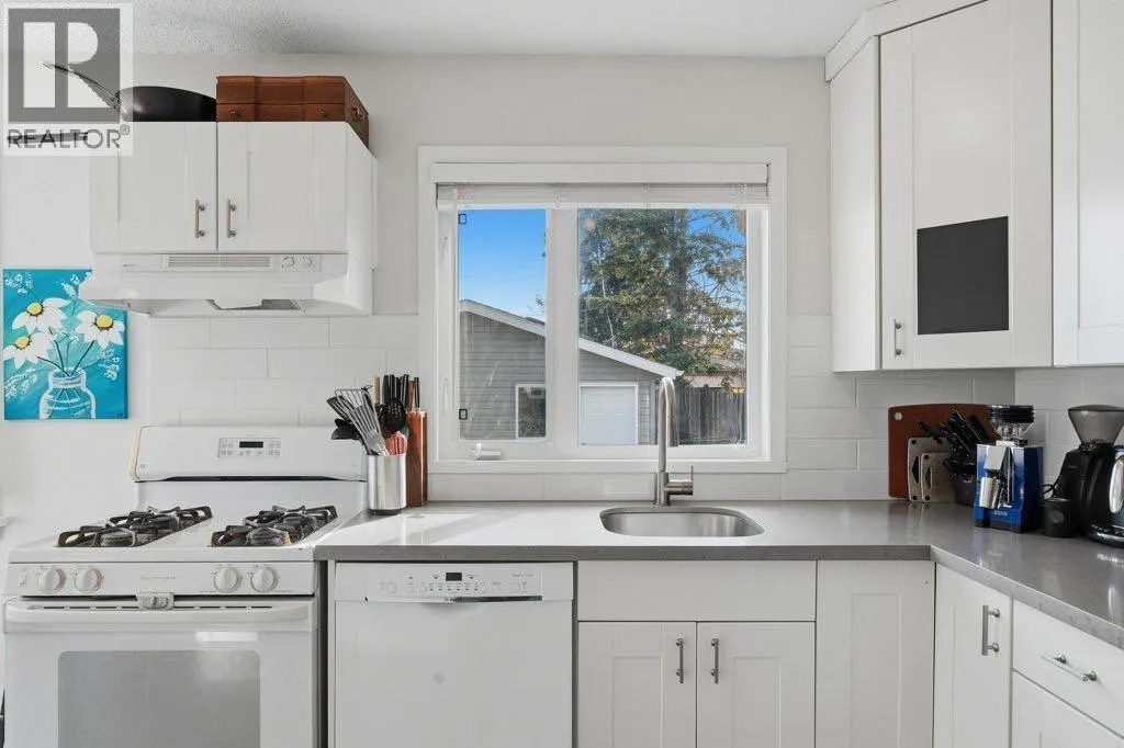 3239 Kenmare Crescent SW