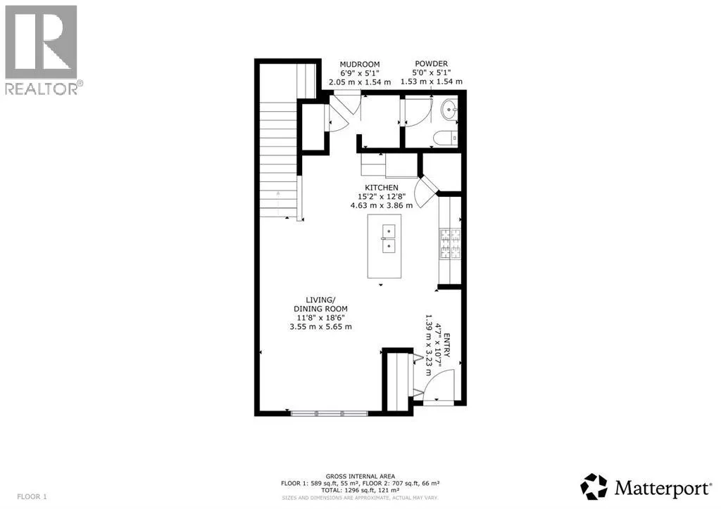 110, 210 Firelight Way W
