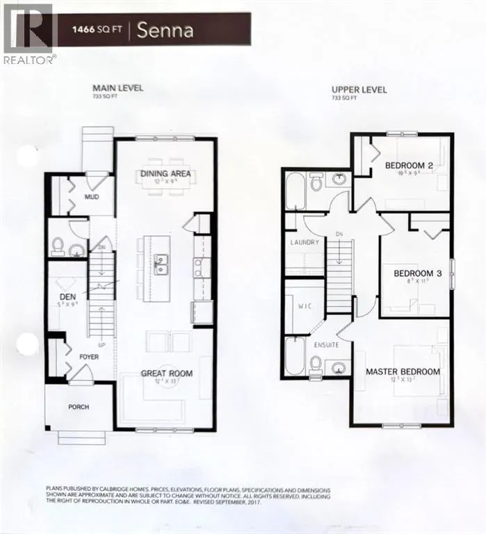 46 Emberside Garden