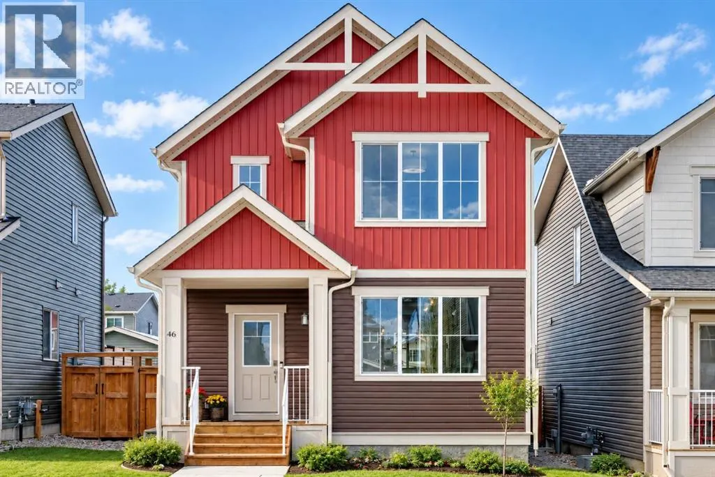 46 Emberside Garden