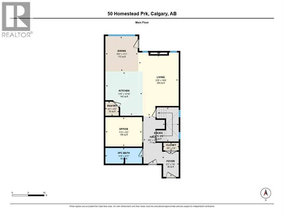 50 Homestead Park NE