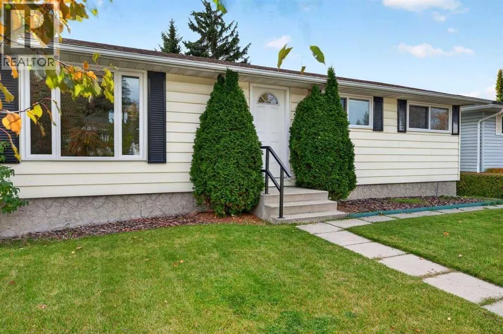 255 Huntridge Way NE