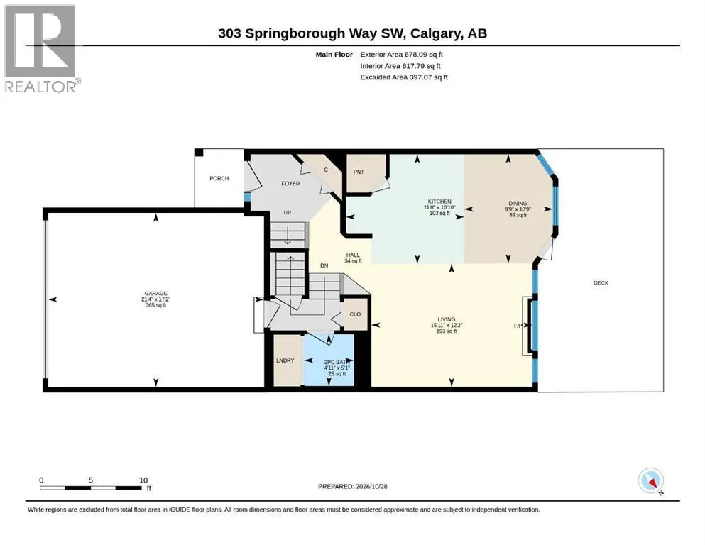 303 Springborough Way SW