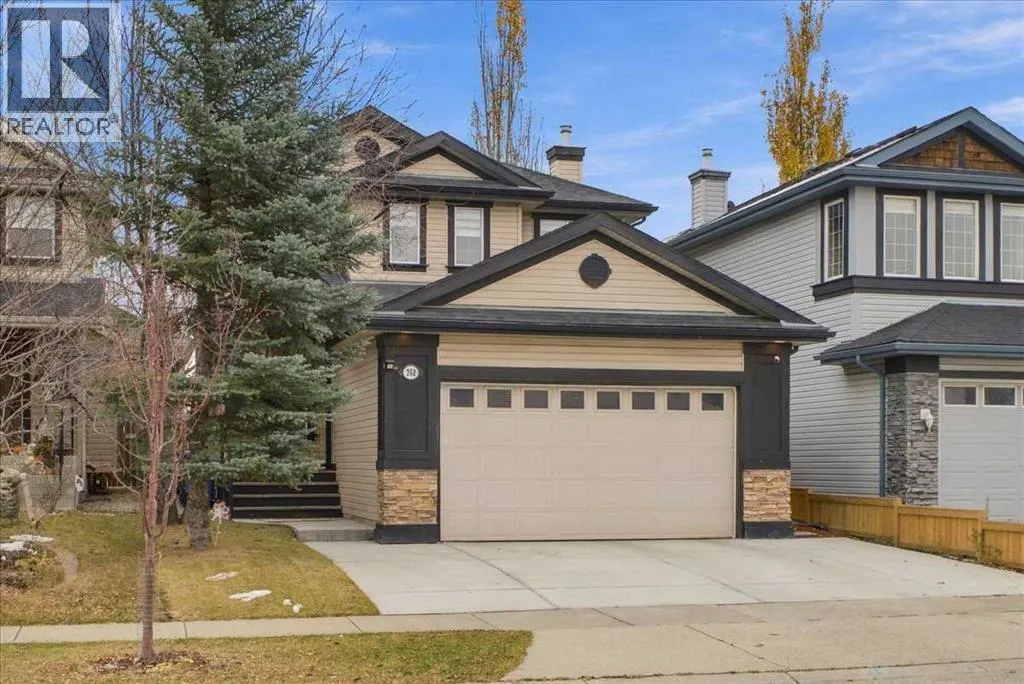 262 Everstone Drive SW