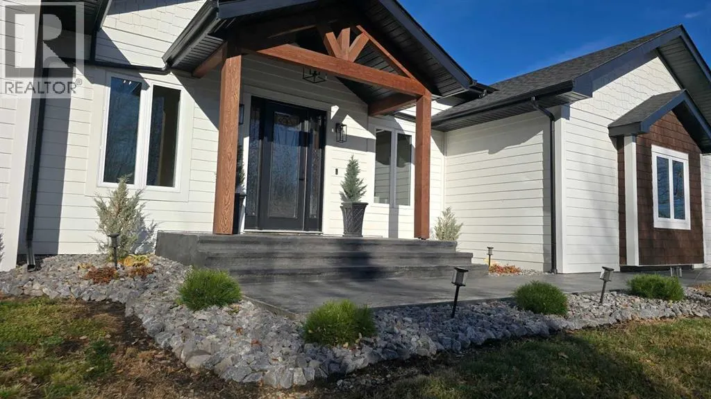 15236 Hwy 858