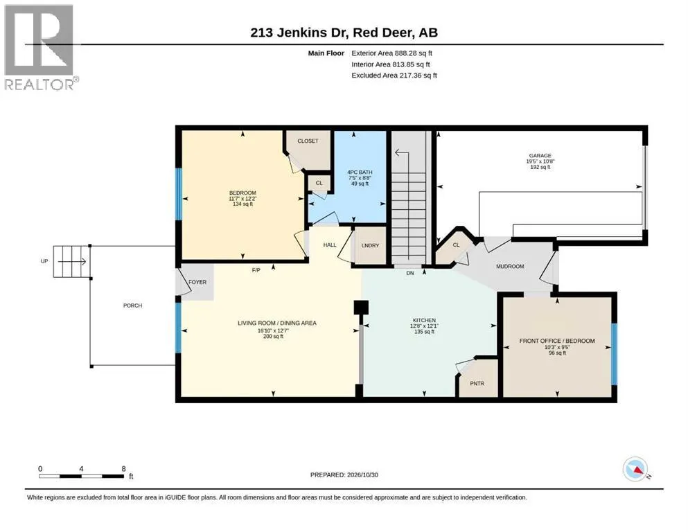 213 Jenkins Drive