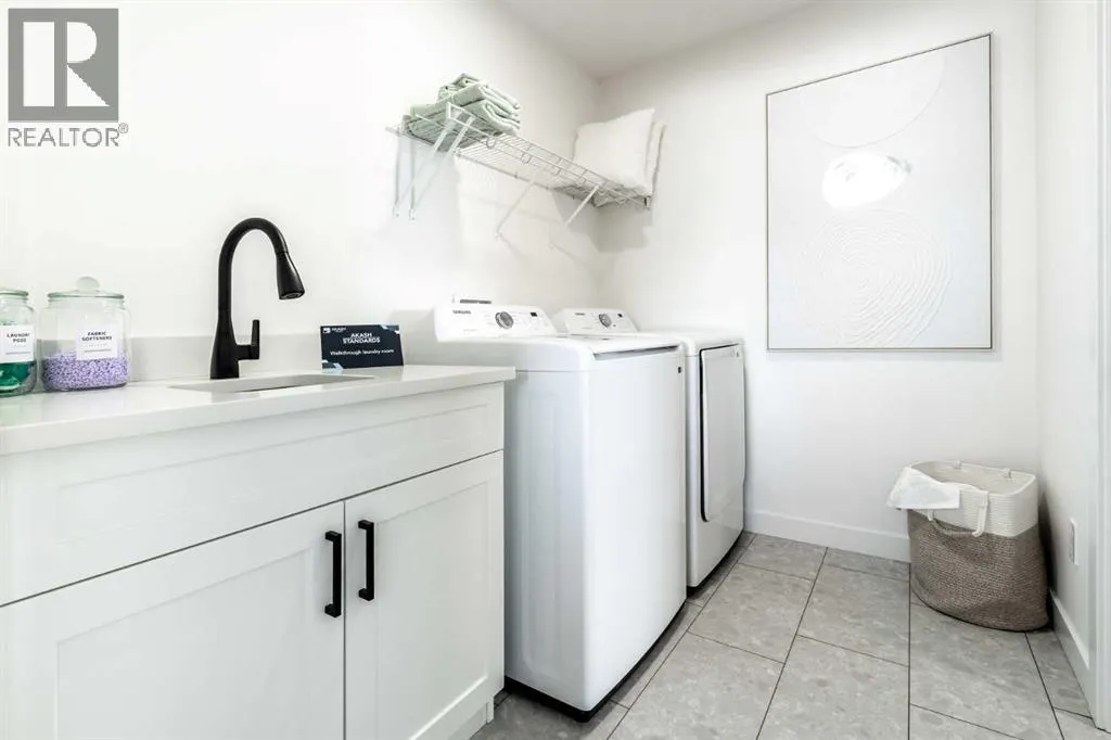421 Sora Park SE