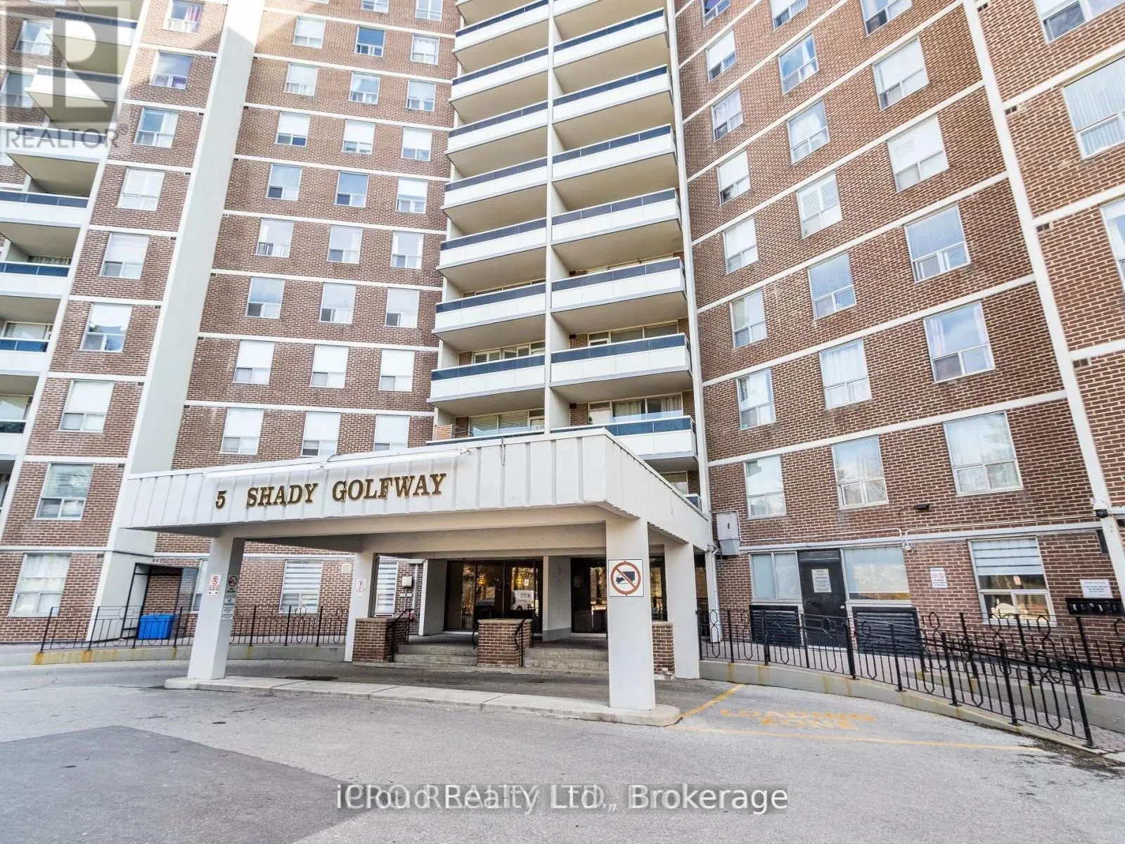 205 - 5 SHADY GOLFWAY
