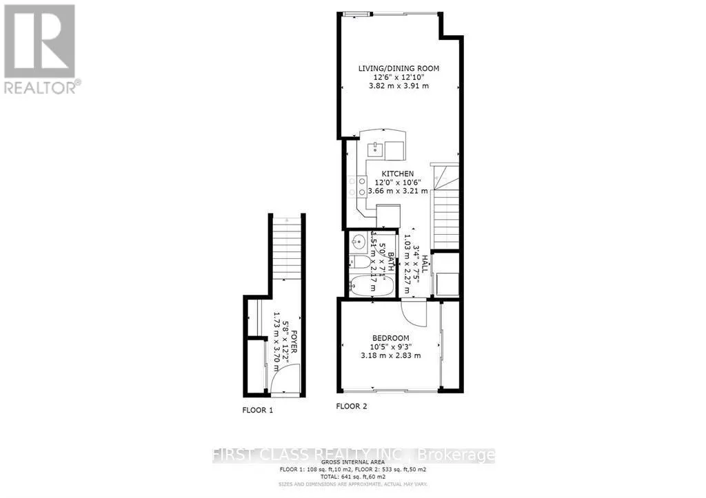 533 - 388 RICHMOND STREET W