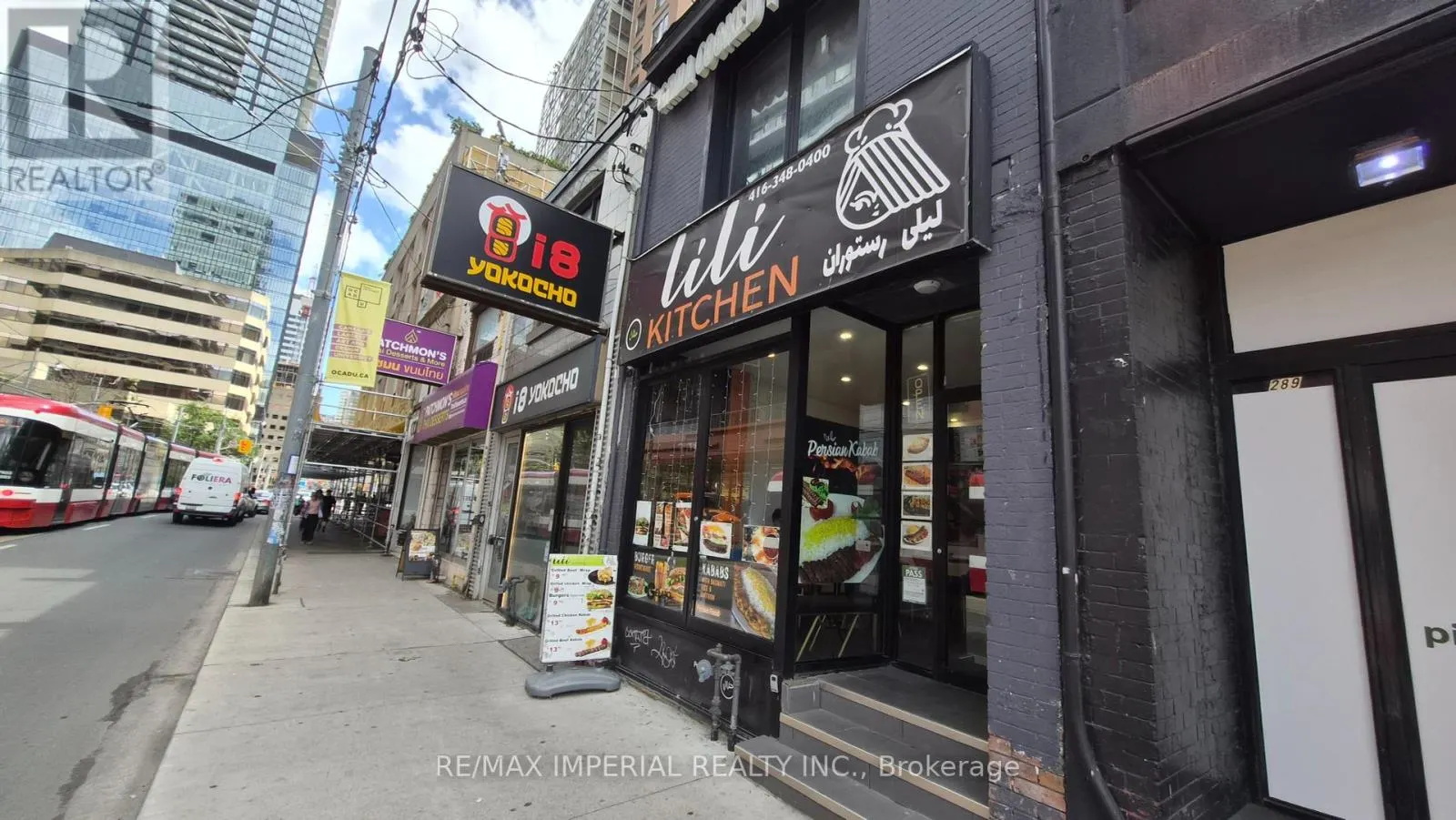 287 DUNDAS STREET W