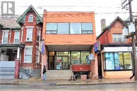 LOWER LEVEL BASEMENT - 584 DUNDAS STREET W