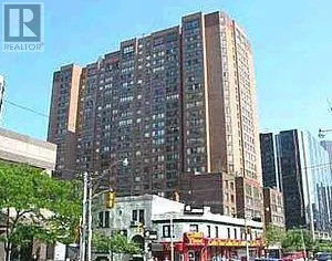 1110 - 633 BAY STREET