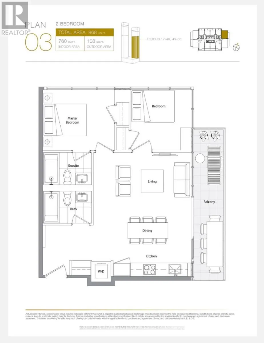 5203 - 1 CONCORD CITYPLACE WAY