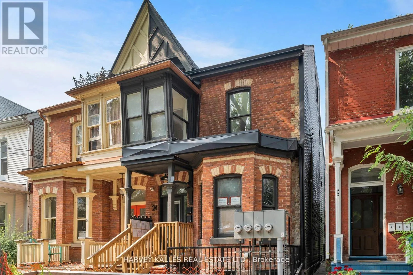 2 (MAINFLOOR) - 24 SULLIVAN STREET