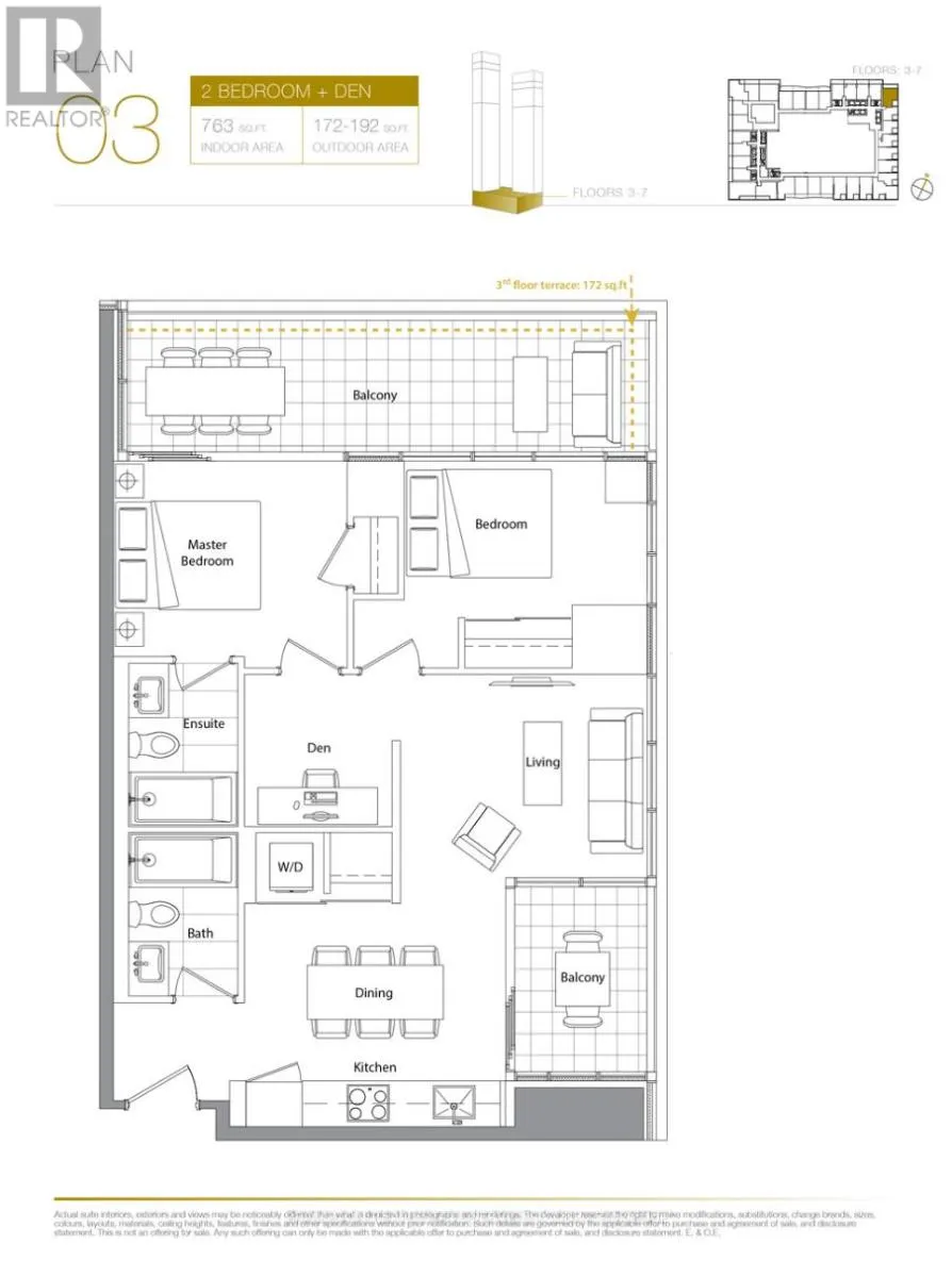 503 - 1 CONCORD CITYPLACE WAY