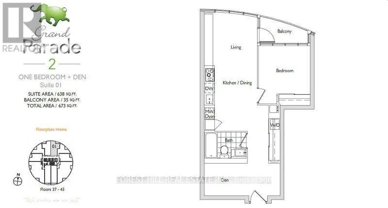 3101 - 21 ICEBOAT TERRACE