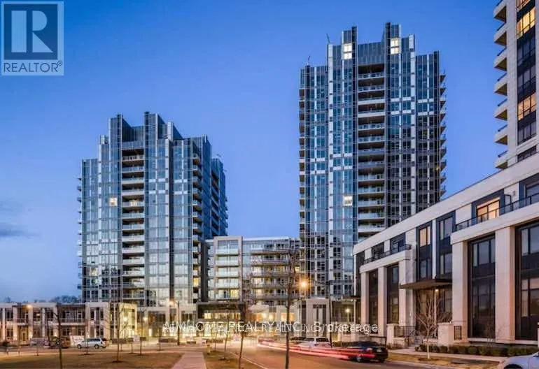 2012 - 120 HARRISON GARDEN BOULEVARD