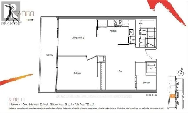 1211 - 121 MCMAHON DRIVE