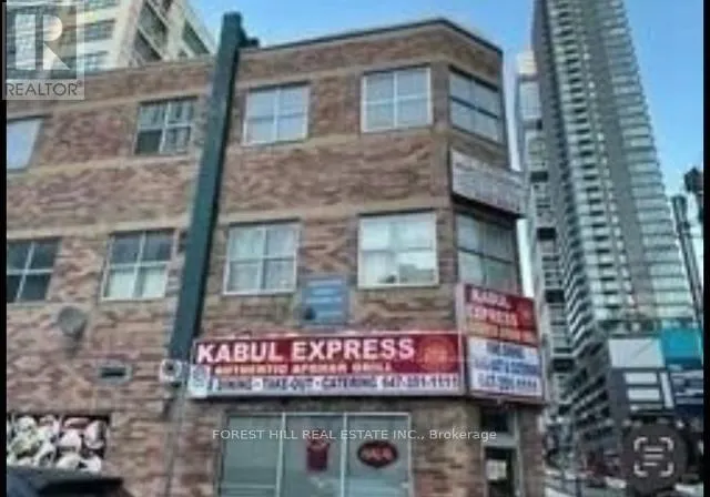 203 - 126 DUNDAS STREET E