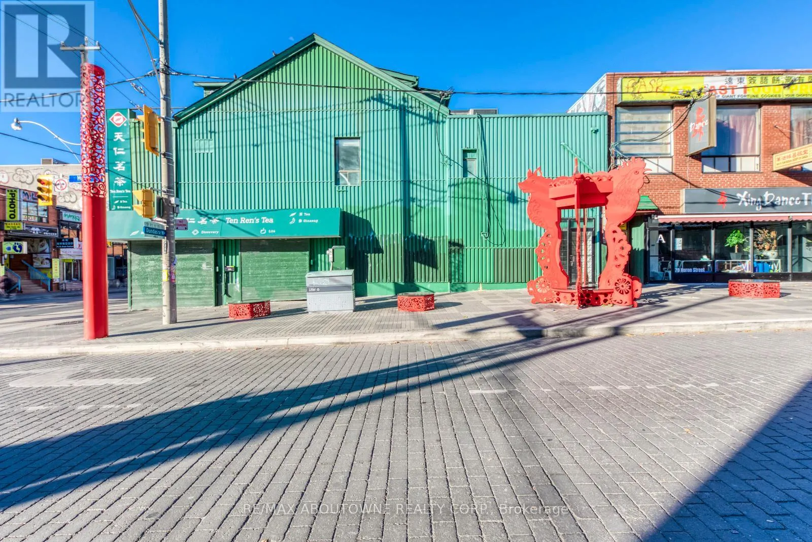 2-3 FL - 454 DUNDAS STREET W