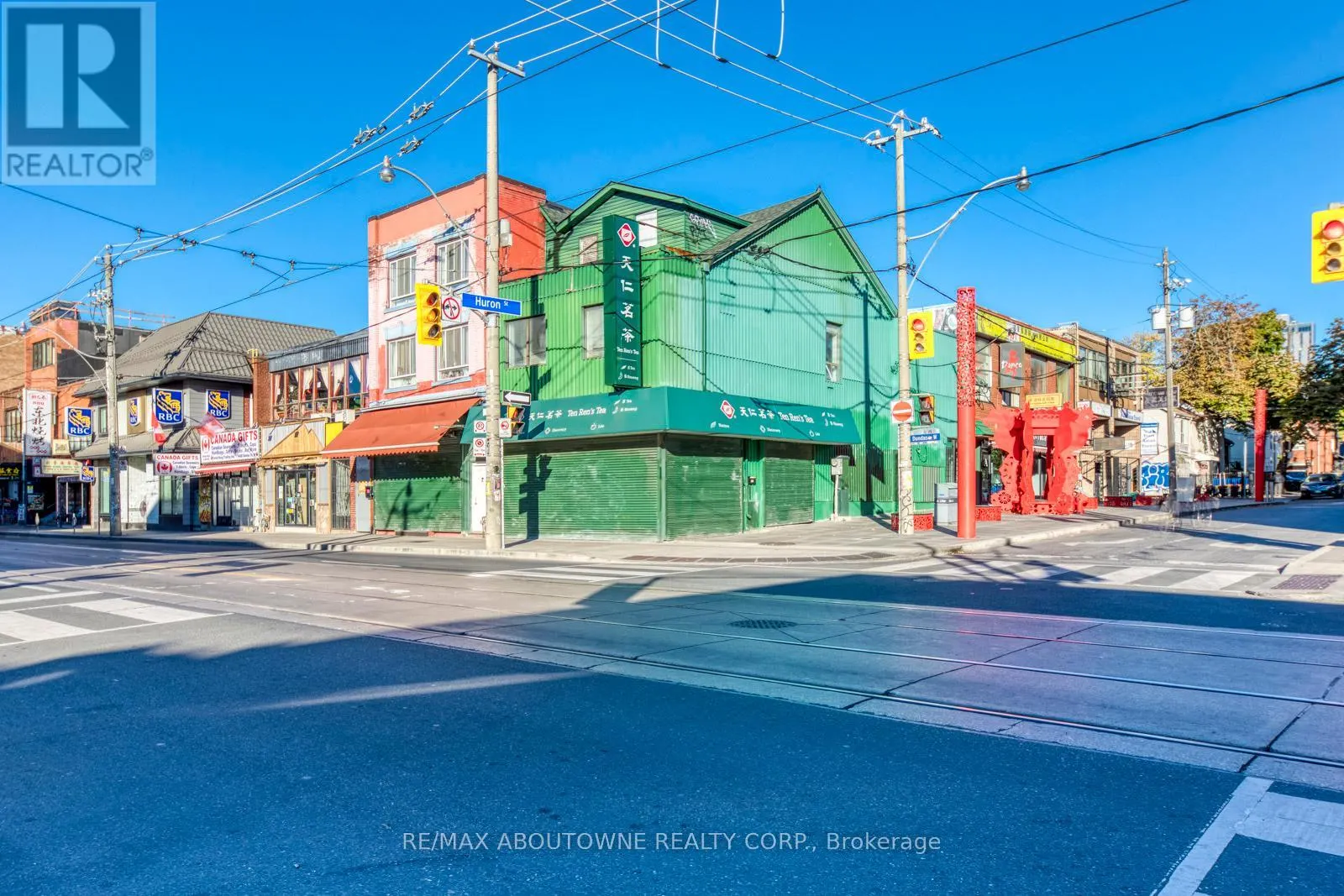 2-3 FL - 454 DUNDAS STREET W