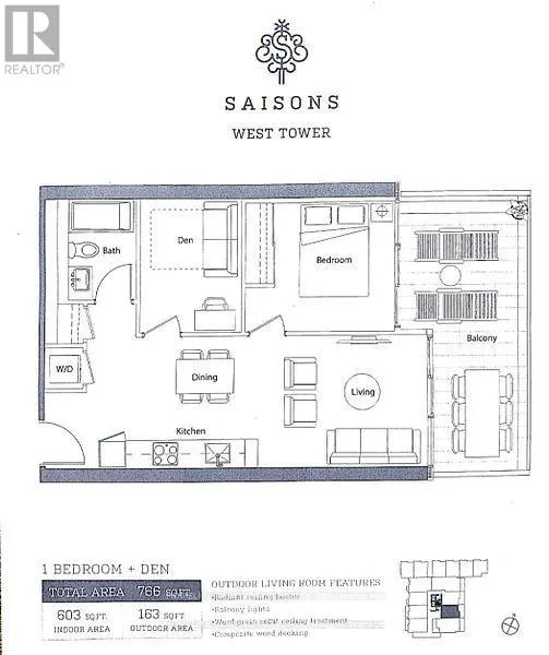 201 - 25 MCMAHON DRIVE