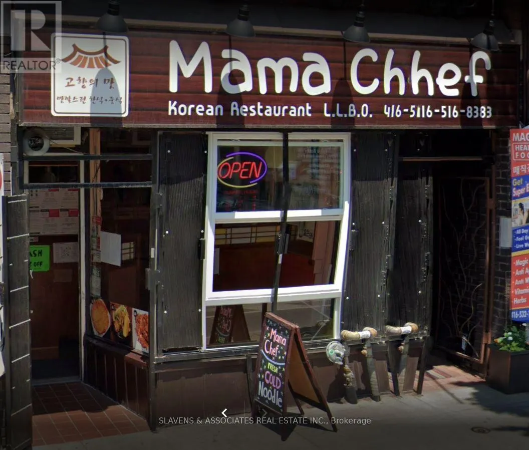 A - 648 BLOOR STREET W