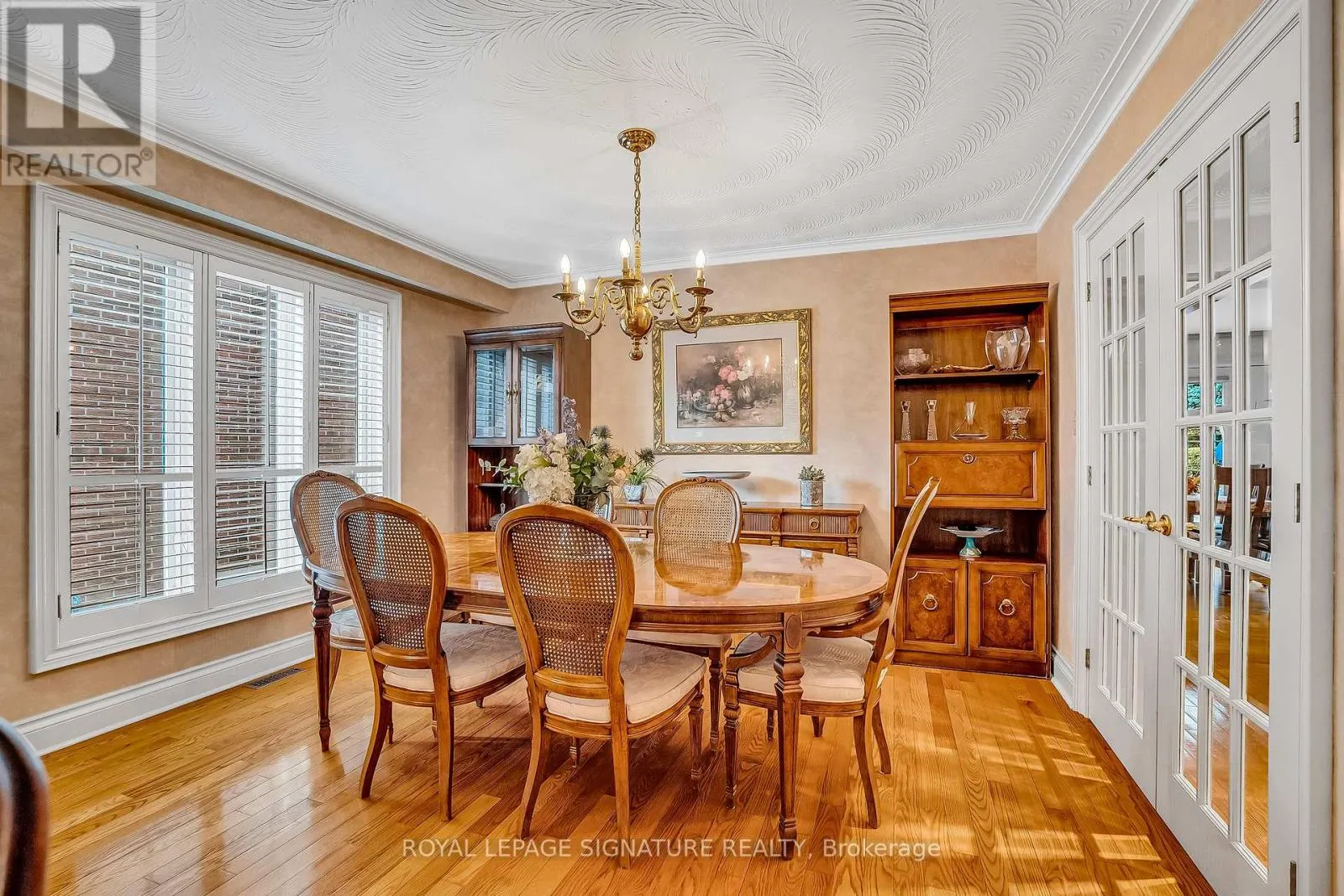 18 MISTFLOWER ROAD