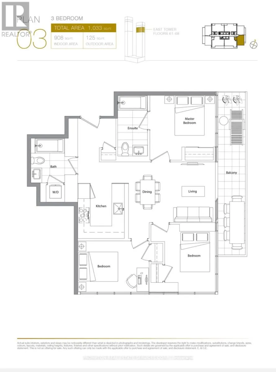 6103 - 1 CONCORD CITYPLACE WAY
