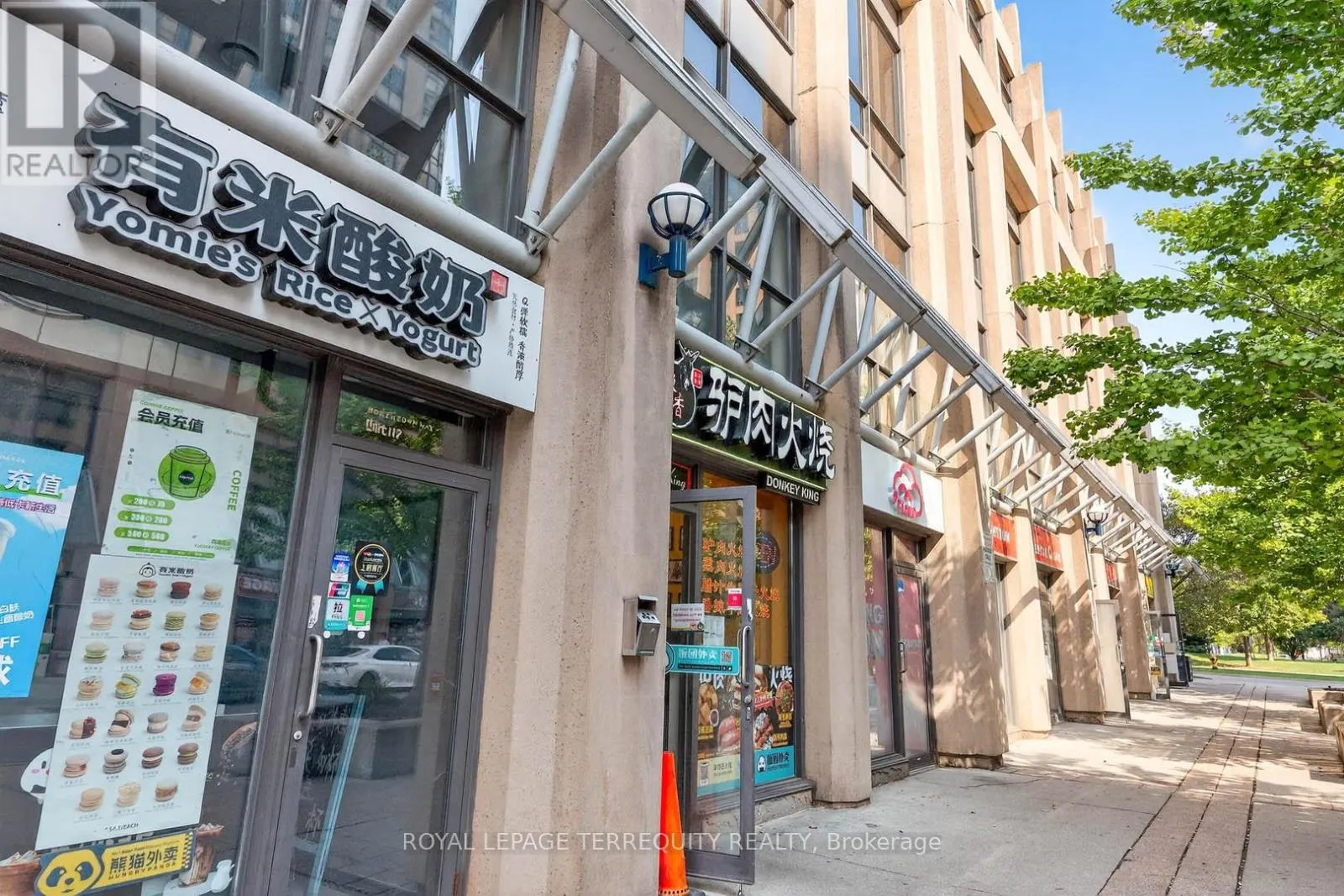 2510 - 10 NORTHTOWN WAY