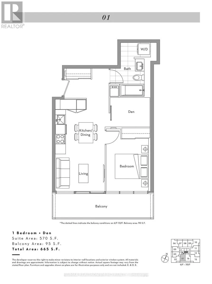 1201 - 17 BATHURST STREET
