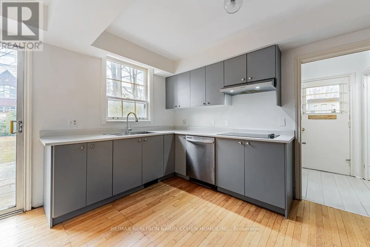 43 STRATHEDEN ROAD