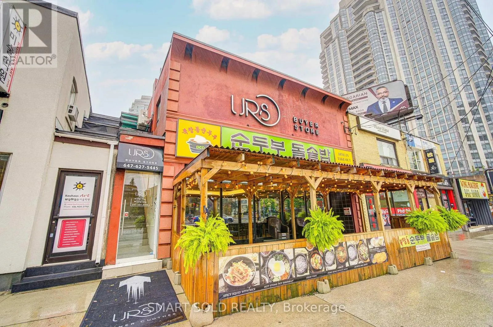 5445 YONGE STREET