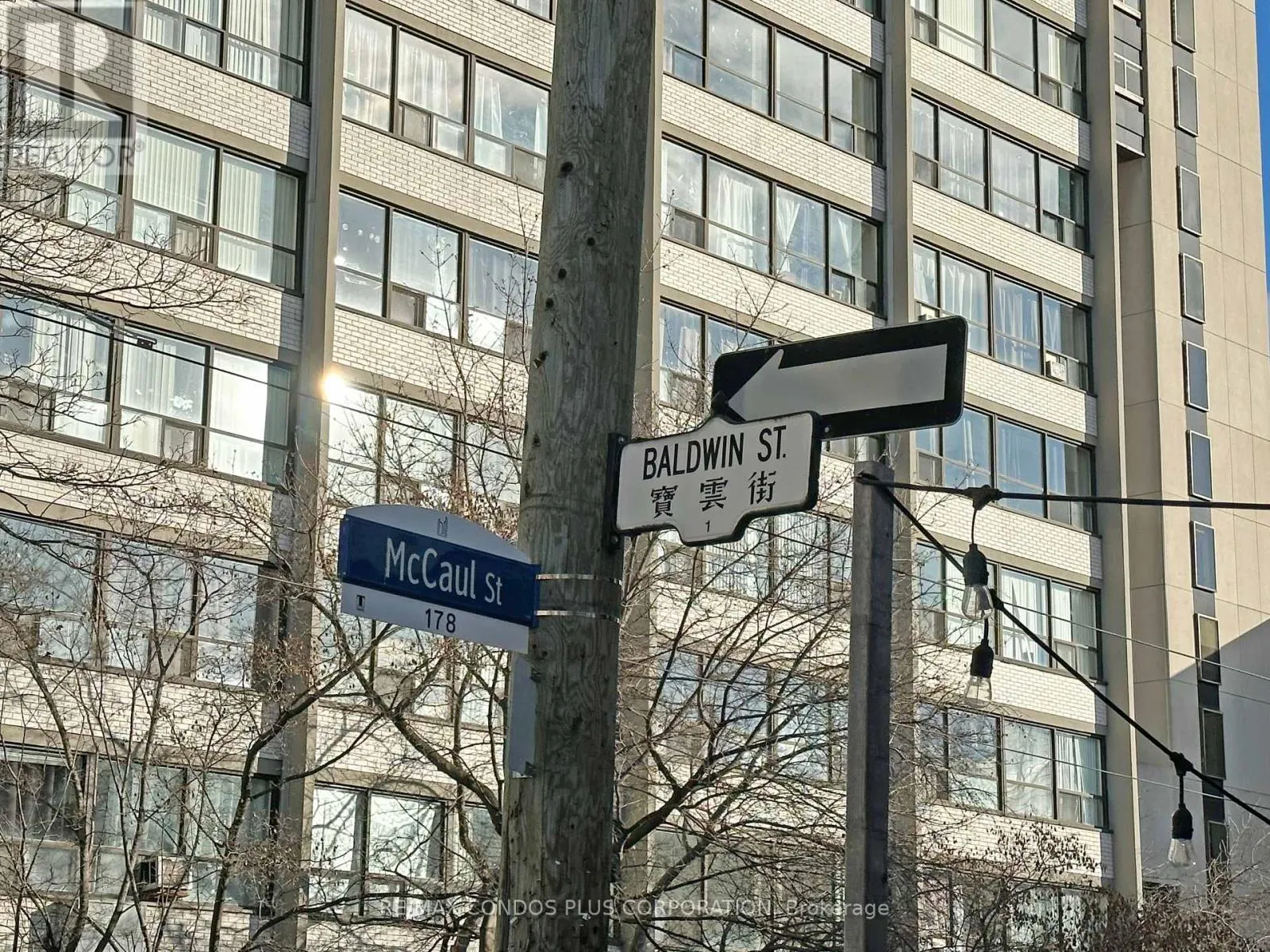 S1-2F - 1 BALDWIN STREET