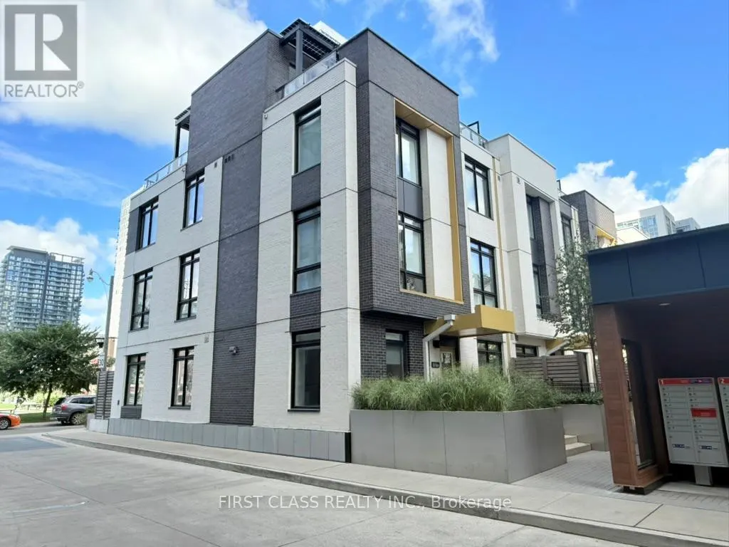 TH12 - 55 NICHOLAS AVENUE