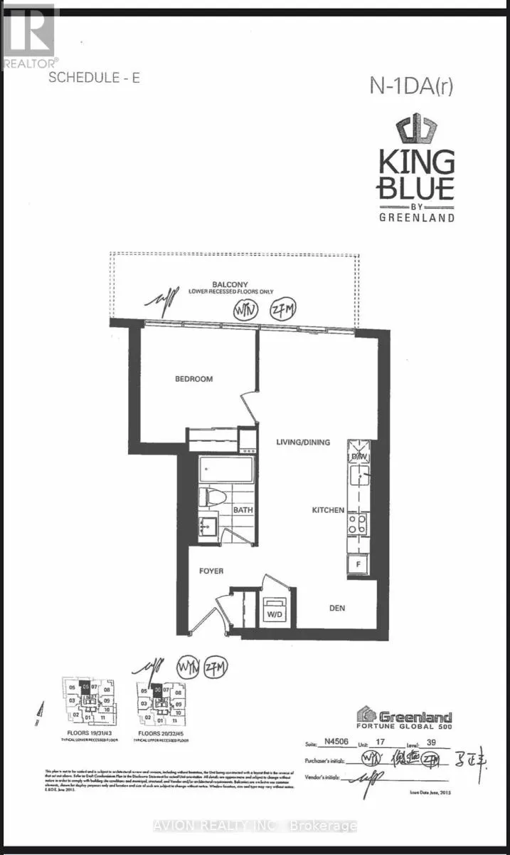 4506 - 125 BLUE JAYS WAY