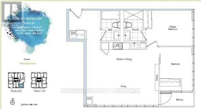 1032 - 15 ICEBOAT TERRACE