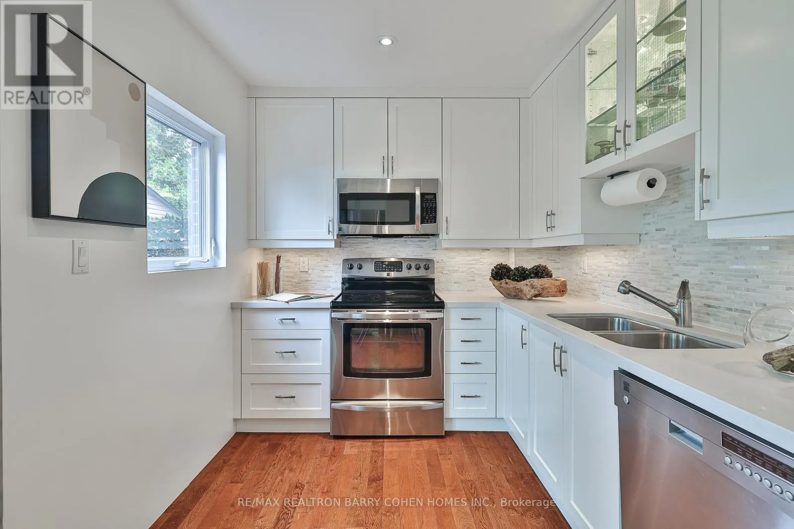 107 ATLAS AVENUE