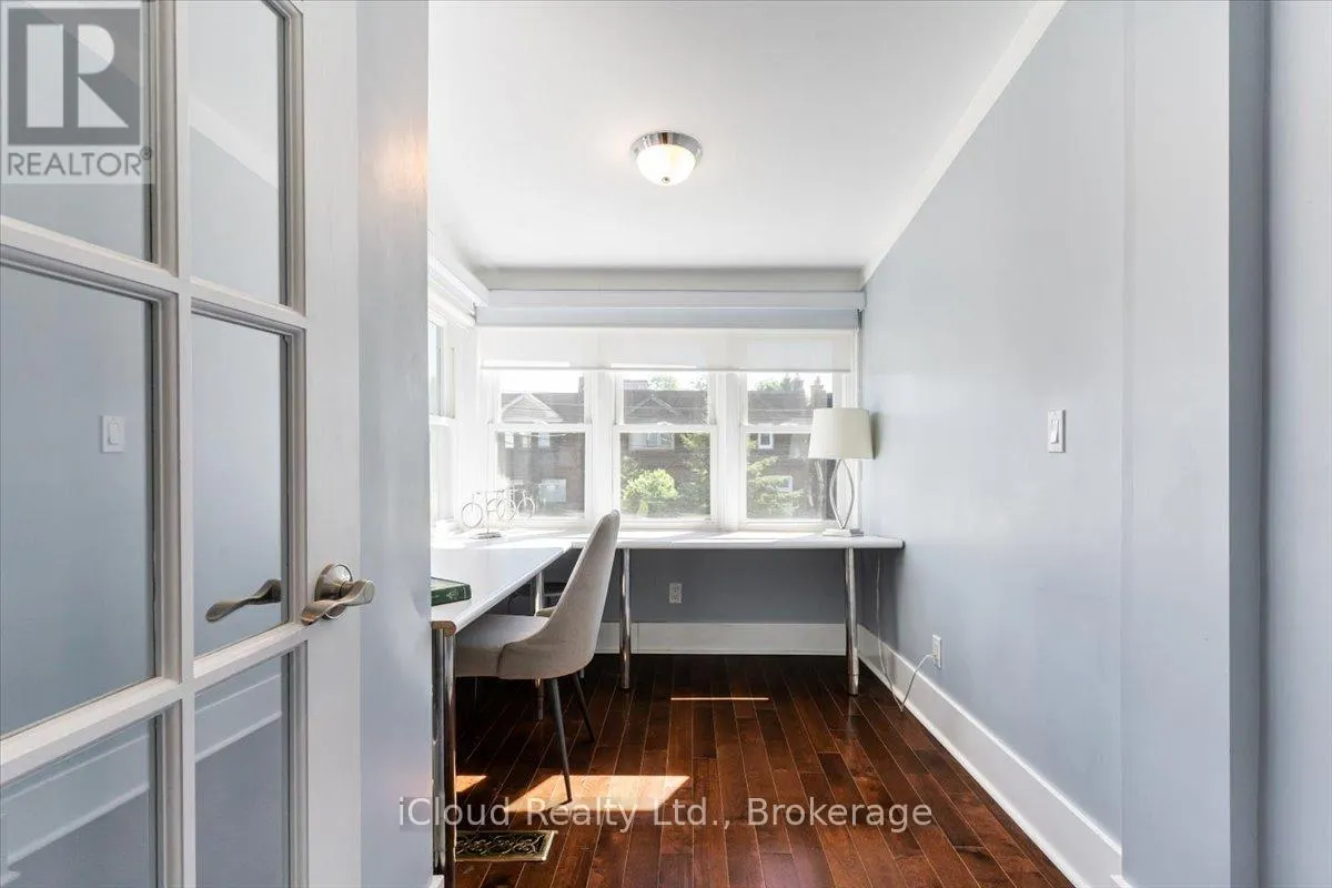 264 HOWLAND AVENUE
