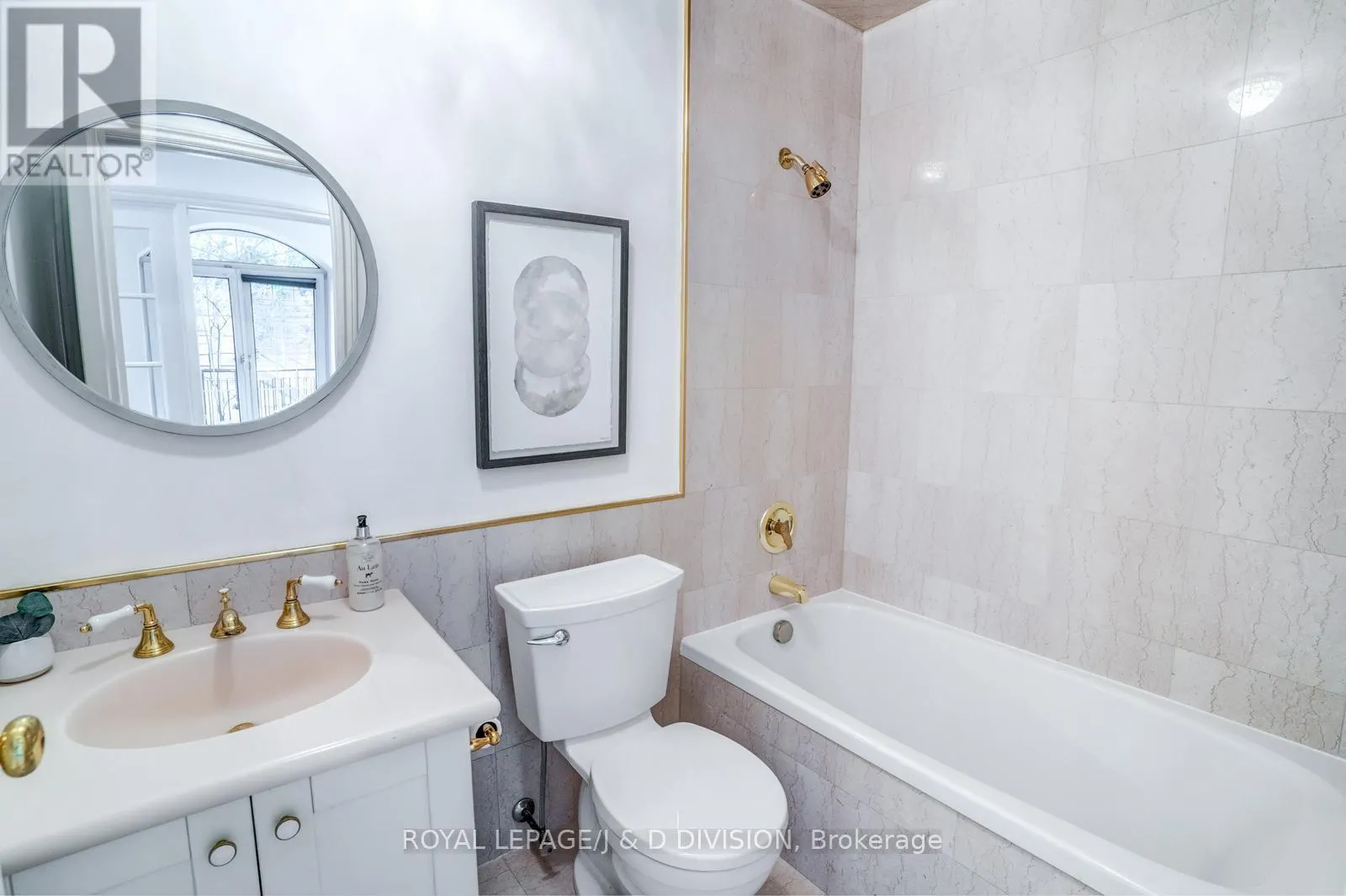 202B - 2 DONCLIFFE PLACE