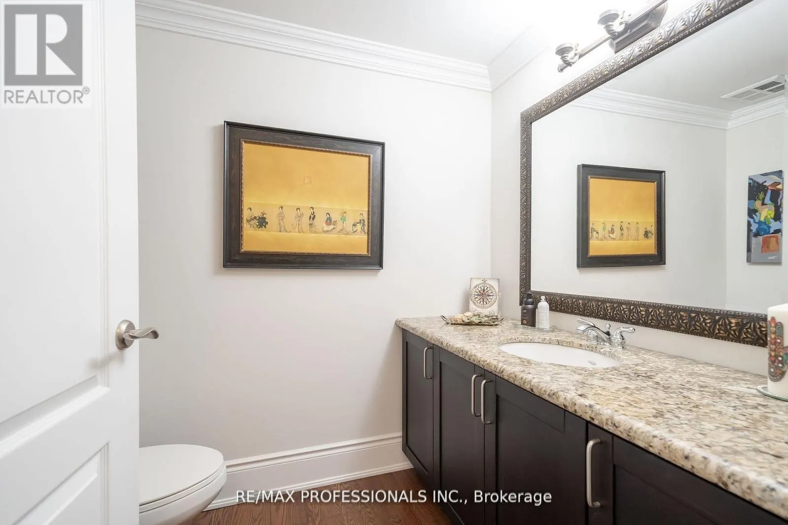 205 - 1111 AVENUE ROAD