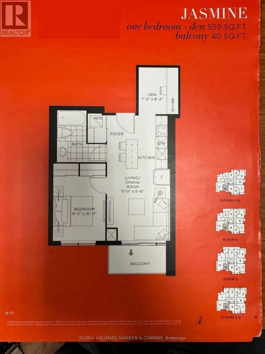 810 - 2 TEAGARDEN COURT