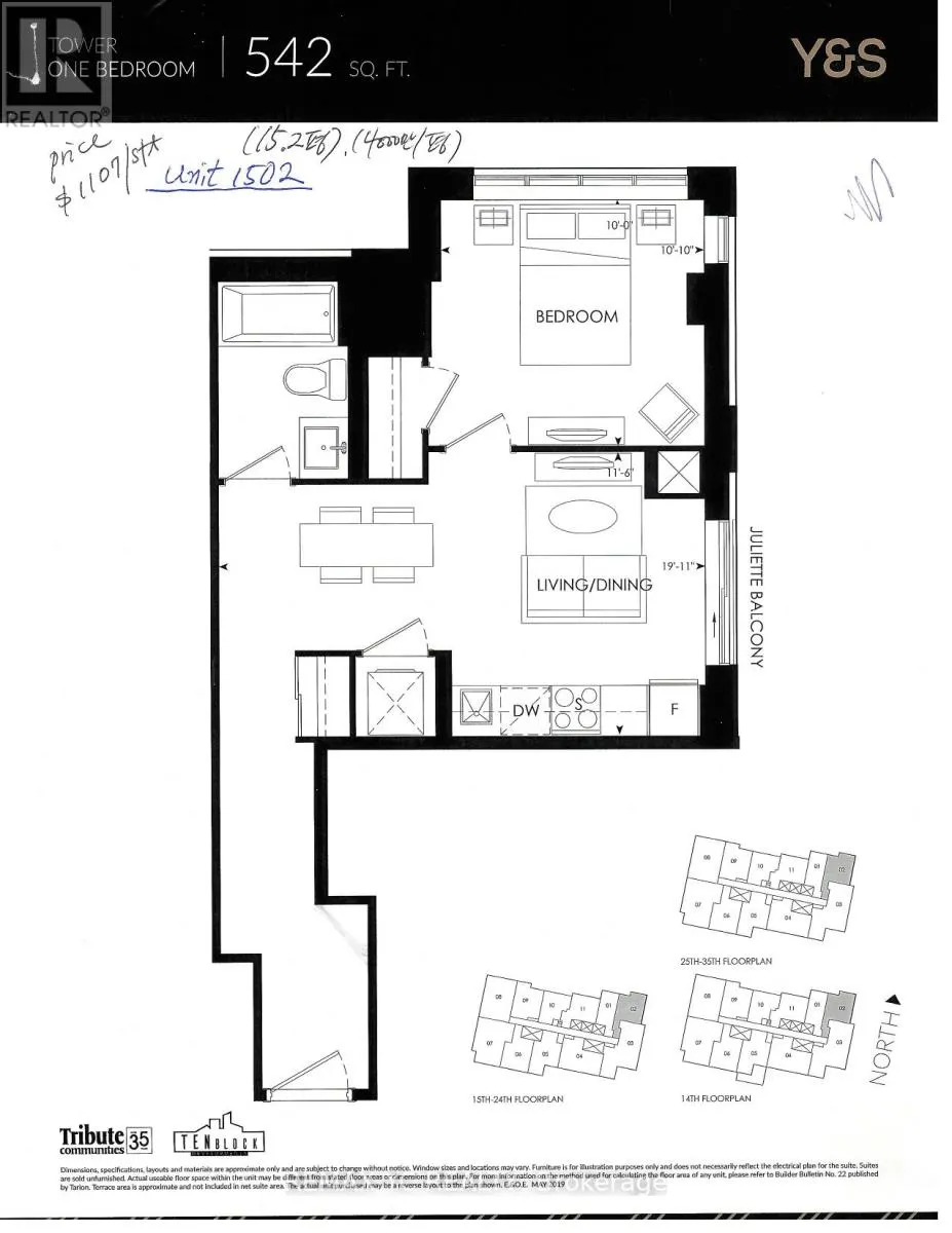 1502 - 20 SOUDAN AVENUE