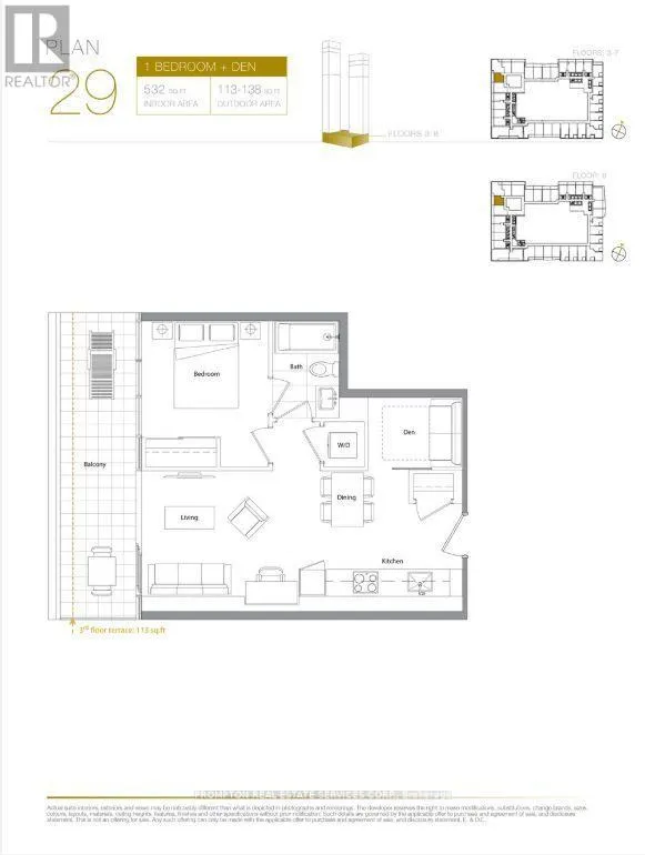 529 - 3 CONCORD CITYPLACE WAY