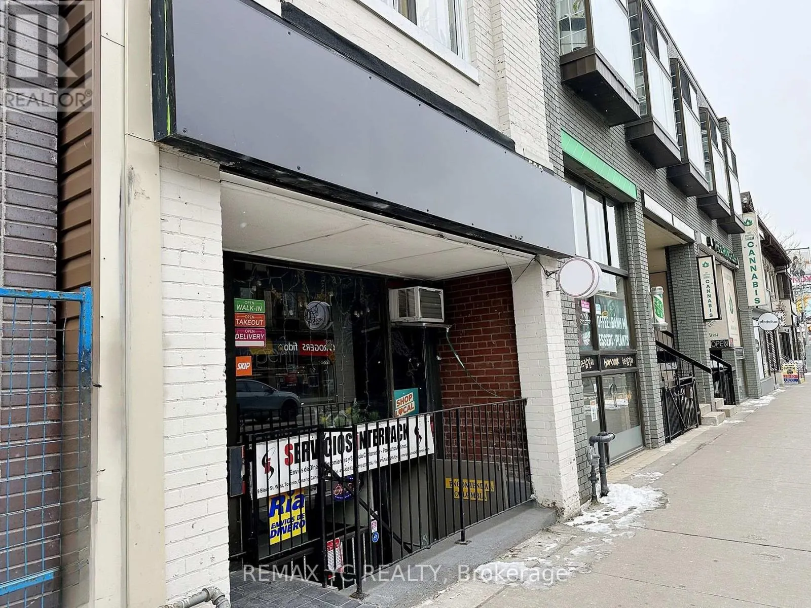 599 BLOOR STREET W