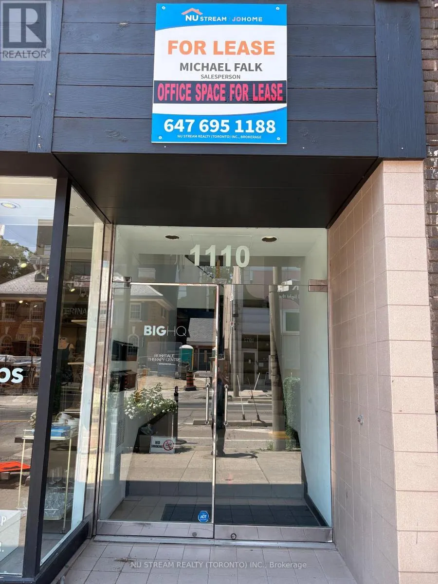 201 - 1110 YONGE STREET