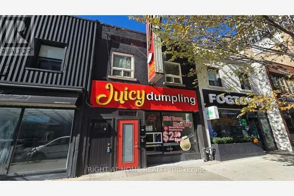2150 YONGE STREET