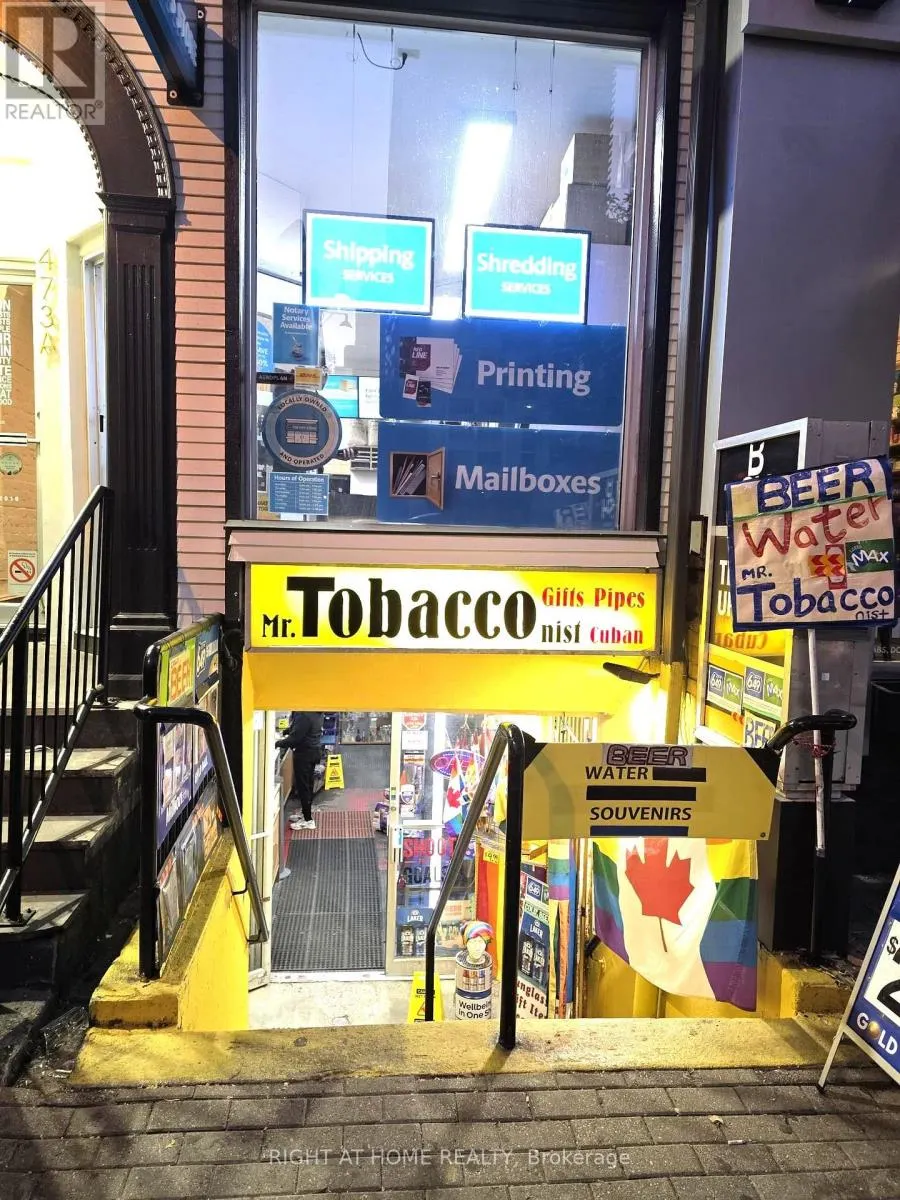 473A CHURCH STREET